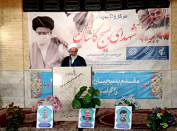 تزریق افتخار آمیز واکسن ایرانی از سوی رهبری در تاریخ ثبت و ضبط شود