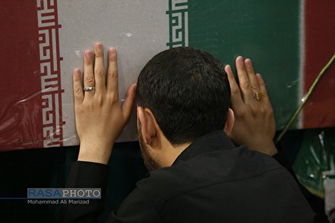 استقبال از شهید گمنام در محله بنیاد قم