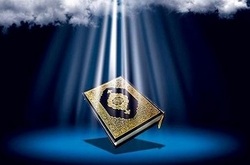 آیا  قرآن قابل فهم است؟
