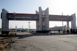 جدیدترین اخبار از چهار مرز ایران با عراق