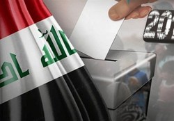 جدیدترین نتایج شمارش آرای انتخابات عراق