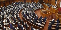 نخست‌وزیر ژاپن، مجلس نمایندگان را منحل کرد