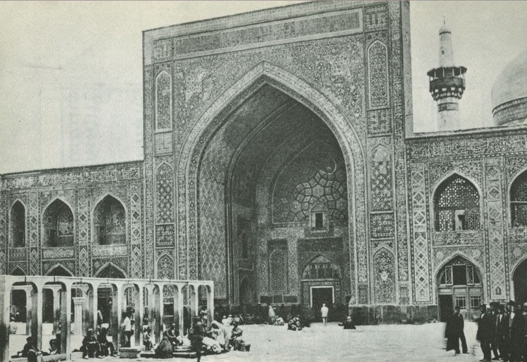 مسجد پیرزن در حرم مطهر امام رضا را بشناسید
