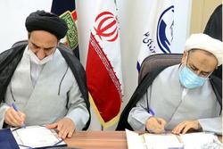 سازمان نشر آثار روحانیون در دفاع مقدس با مرکز خدمات تفاهم نامه امضا کرد