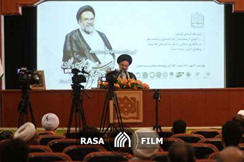 آیین نکوداشت فقیه الاقتصاد برگزار شد