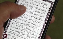 شرکت اپل نرم‌افزار قرآن را حذف کرد