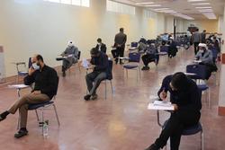 برگزاری آزمون ورودی اختصاصی دکتری دانشگاه معارف اسلامی سال ۱۴۰۰