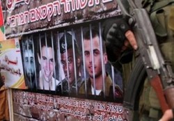 اعلام آمادگی حماس برای مبادله اسرا