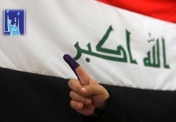 مخالفت واحد هماهنگی گروه‌های شیعه عراق با نتایج انتخابات