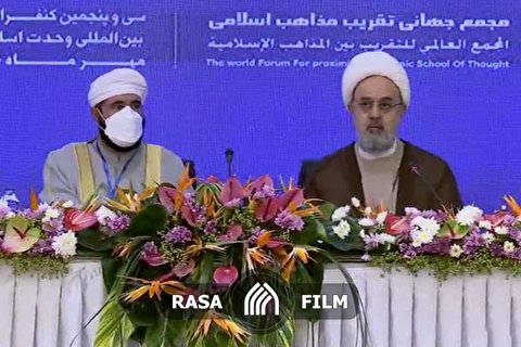 گزارشی از افتتاحیه سی و پنجمین کنفنرانس بین المللی وحدت