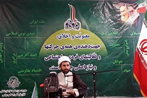 خنثیسازی تحریم اولویت نخست در بازدارندگی اقتصادی است