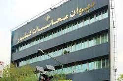 تشکیل پرونده تخلفات وزارت علوم در اجرای همسان سازی حقوق اساتید
