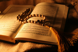 قرآن، اکسیر آرامش