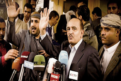 بیانیه بی‌سابقه ۶ حزب یمن علیه عربستان و دولت مستعفی