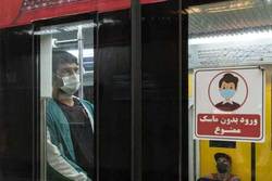 واکسیناسیون در تهران بالاتر از میانگین کشوری بوده است
