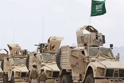 عقب‌نشینی یک تیپ نظامی ائتلاف سعودی از «سقطری» یمن