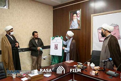 گزارشی از مراسم رونمایی کتاب