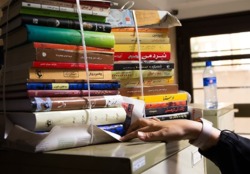 کشف و انهدام باند چاپ کتاب در تهران