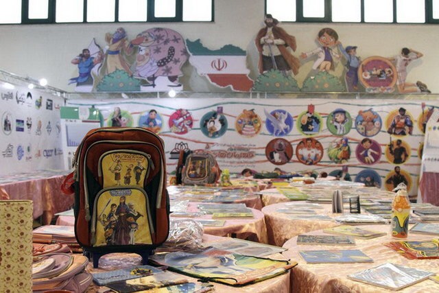 کالا، ابزار خوانش فرهنگ