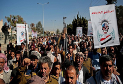 تظاهرات گسترده در یمن علیه آمریکا و تداوم حملات ائتلاف عربی