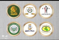 سناریوهای تشکیل دولت آتی عراق از زبان عضو هیئت رئیسه ائتلاف دولت قانون