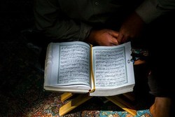 نوزدهمین همایش «عمری با قرآن» برگزار می‌شود