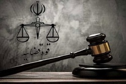 حکم قصاص آرمان عبدالعالی سحرگاه امروز اجرا شد