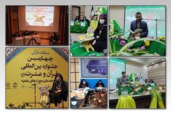 رقابت‌های استانی جشنواره بین‌المللی قرآن و عترت مرکز خدمات حوزه برگزار شد