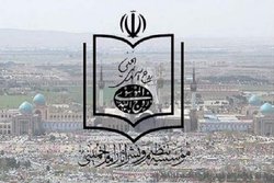 هجوم عضو سکولار موسسه تنظیم و نشر به الگوی حکمرانی امام در محرومیت زدایی