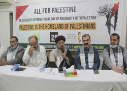 برگزاری کنفرانس همبستگی فلسطین و حماس در پاکستان + تصویر