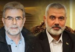 تقدیر جهاد اسلامی و حماس از اقدام هیئت ایرانی در ترک نشست مادرید