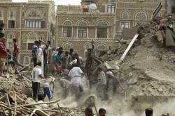 عربستان حمله به یمن را متوقف کرد
