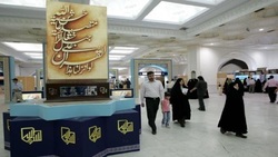 برگزاری نمایشگاه قرآن در نیمه دوم ماه رمضان