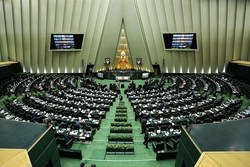 نامه ۲۳۰ نماینده مجلس به رهبر انقلاب در حمایت از اقدامات تحولی رییس قوه قضائیه