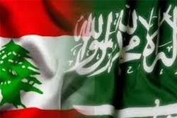 پدرخواندگی عربستان برای لبنان