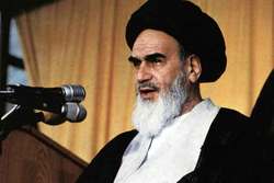 پیام تاریخی امام خمینی به مناسبت قیام مردم قم