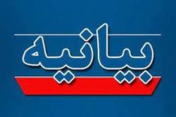 بیانیه مرکز مقاومت بسیج سازمان تبلیغات اسلامی در محکومیت نشریه شارلی ابدو