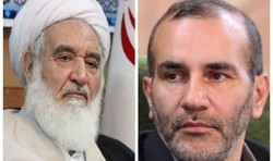 بیانیه امام جمعه و استاندار کرمانشاه در محکومیت اقدام اروپا علیه سپاه