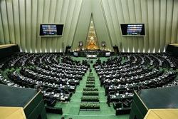 نمایندگان مجلس از موافقت رهبر انقلاب با عفو گسترده متهمان قدردانی کردند