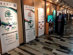 نمایشگاه دستاوردهای مسئله محور دفتر تبلیغات اسلامی در مجلس برپا شد