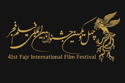 نامزدی مستند یک بانوی طلبه در جشنواره فیلم فجر
