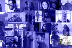 نگاهی کوتاه به فیلم‌های چهل و یکمین جشنواره فیلم فجر