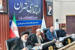 جزئیات برنامه های دهه فجر و مراسم باشکوه ۱۲ بهمن در تهران