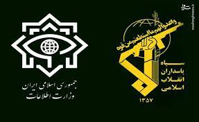 اهمیت امنیت از دیدگاه اسلام / اطلاعات سپاه، مقتدر در منطقه