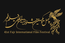 جزئیات جدیدی از برگزاری جشنواره فیلم فجر