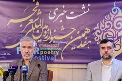 نامزدهای نهایی جشنواره بین‌المللی شعر فجر معرفی شدند