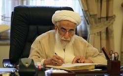 پیام رئیس مجلس خبرگان به چهارمین همایش کتاب سال حکومت اسلامی