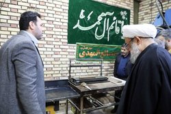 افتتاح کارگاه مهرسازی مسجد مقدس جمکران