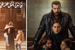 سریال رمضانی دولت مصر برای مبارزه با فقه سنّتی الازهر