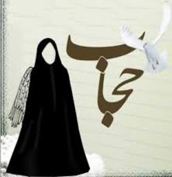 جشنواره استانی راز حجاب برگزار می شود